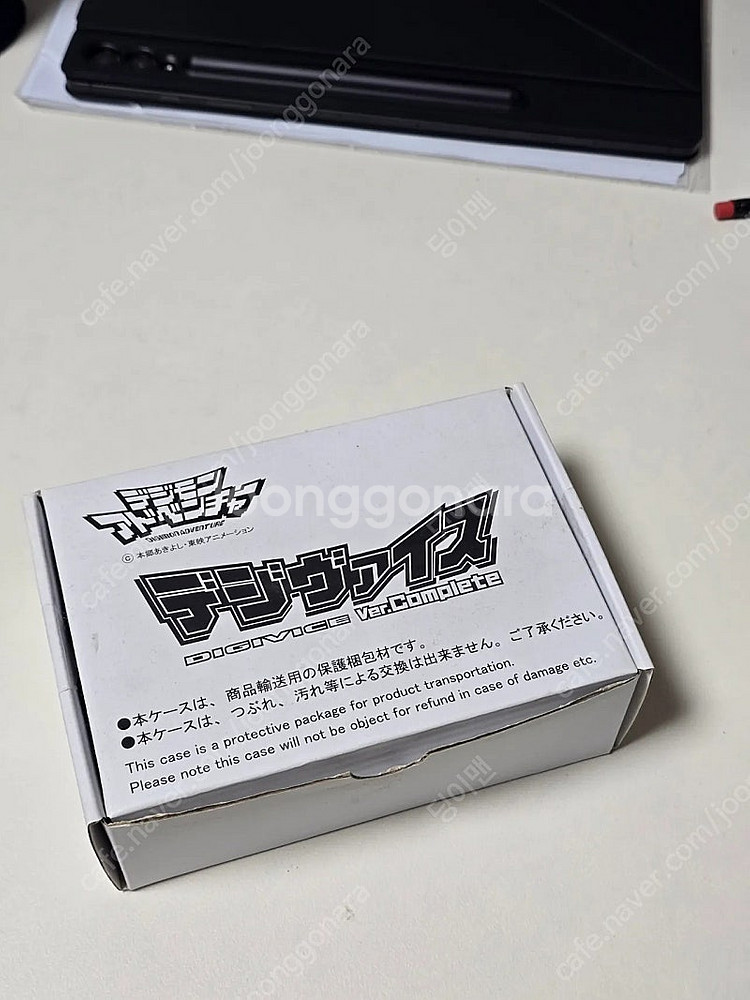 디지몬 디지바이스 컴플리트 다마고치 판매합니다--1
