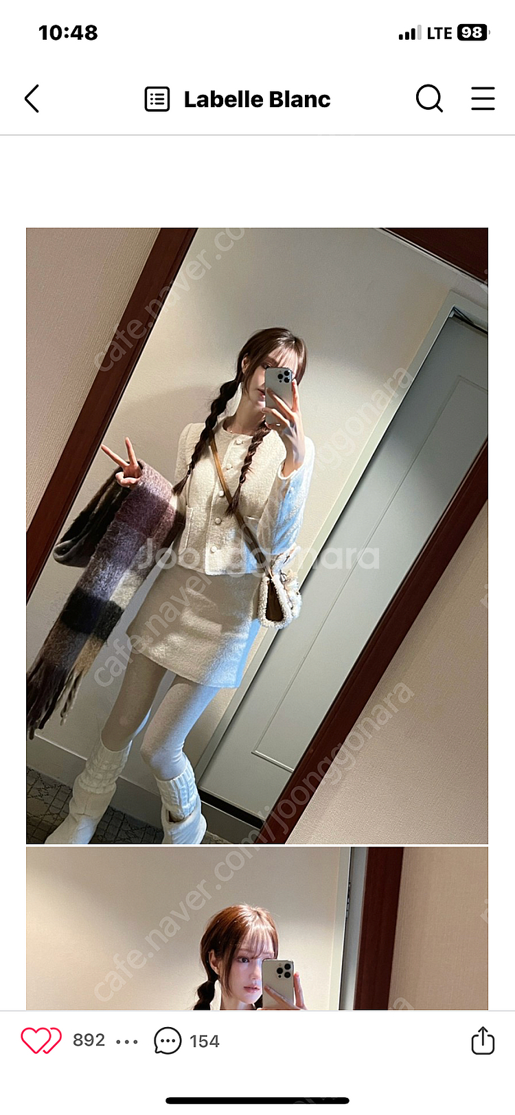 라벨르블랑 안나부클 셋업 화이트--3