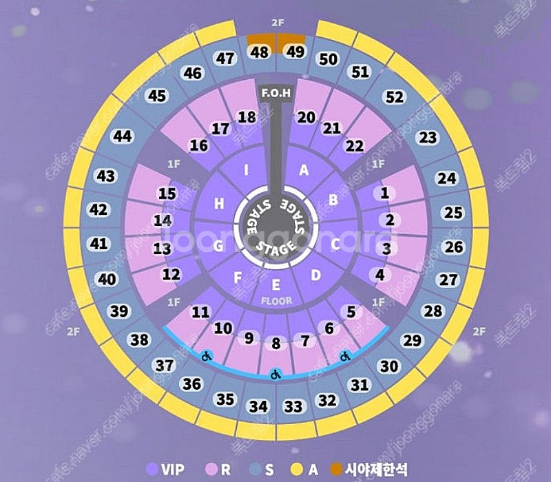 성시경 연말 콘서트 12/27(금)28(토) S석 2연...--0