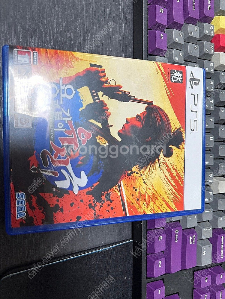 PS5 용과같이 유신의 극 판매합니다.--0