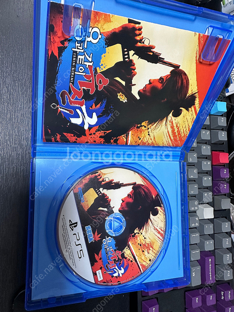 PS5 용과같이 유신의 극 판매합니다.--1