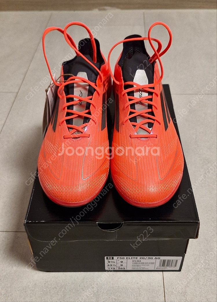 아디다스 f50 엘리트2g3g AG 개봉새제품 판매합니...--0