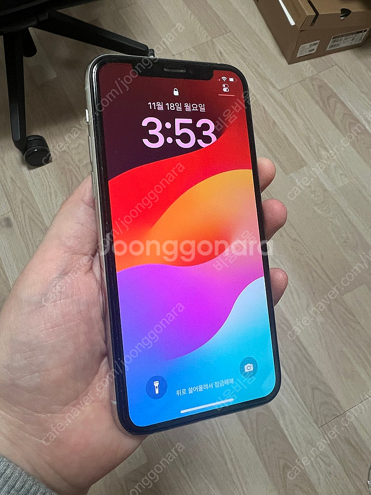 아이폰11프로 256GB 화이트--1