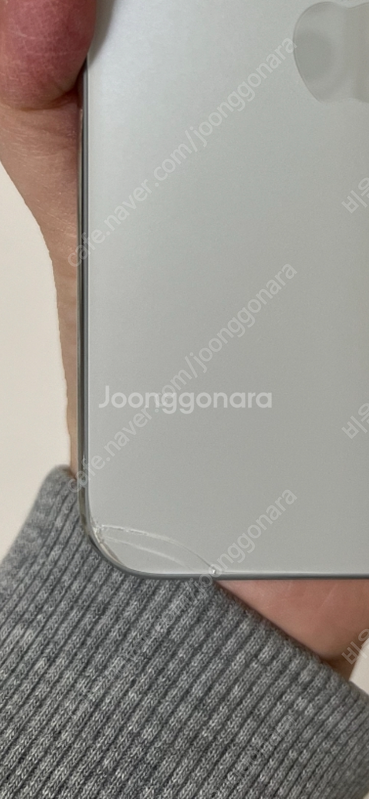 아이폰11프로 256GB 화이트--6