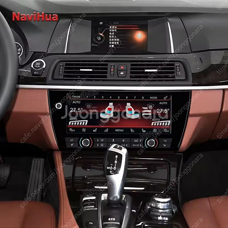 bmw520d 공조기 터치스크린--0