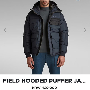 지스타 Field HDD PUFFER JKT M사이즈