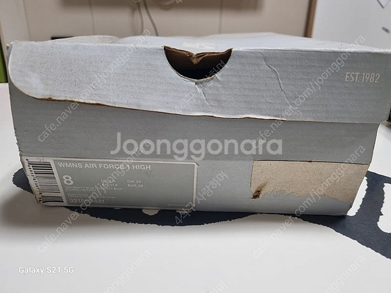 나이키 우먼스 에어 포스 1 하이 컬러팩 321813-...--2