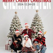 체리필터 크리스마스 콘서트 입장번호 60번대 판매합니다. Merry Cherry Christmas