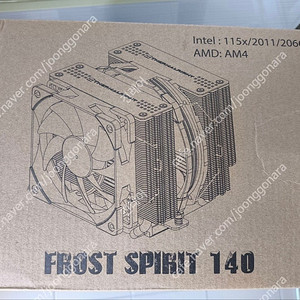 Thermalright FROST SPIRIT 140