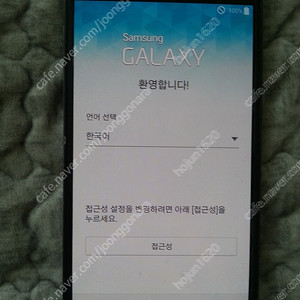 KT 갤럭시노트4(SM-N910K) 차콜 블랙 32GB A급 완전 풀세트로 일반택배비포함 25,000원에 판매합니다!