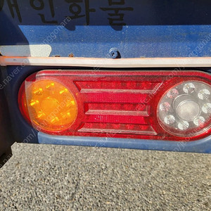 포터2 LED 데루등