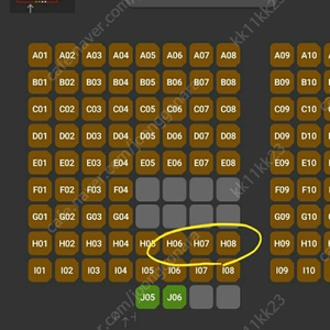 메가박스 1매당 7900원, cgv 팝콘콤보세트 50프로 할인권 1매당 500원, cgv 히든페이스 1매당 4000원