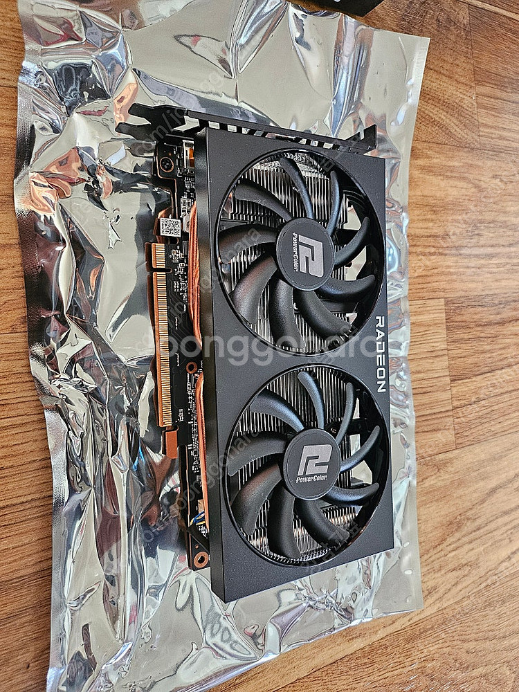 Powercolor fighter RX6600--2