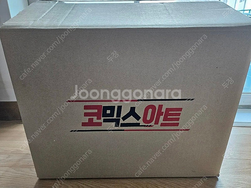 레비아탄 우아한 자태(유연한 백합의 자태) 피규어[에코...--1