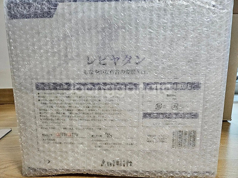 레비아탄 우아한 자태(유연한 백합의 자태) 피규어[에코...--4
