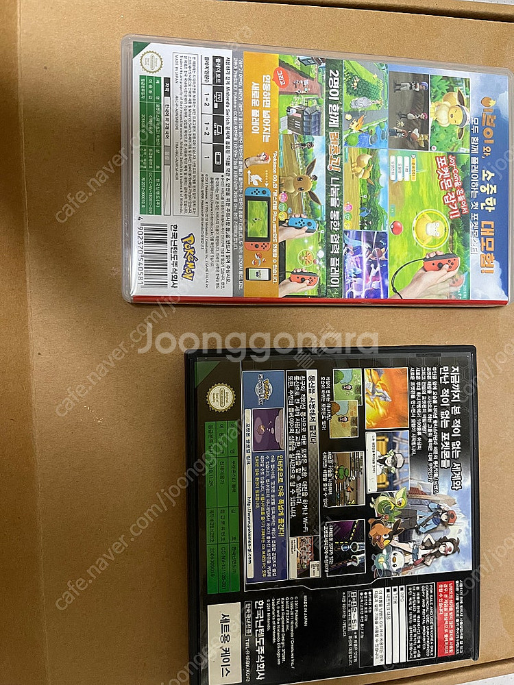 포켓몬 블랙, 레츠고 이브이 판매합니다--1