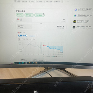 씨엘르 국내 미발매 러닝 캠프캡