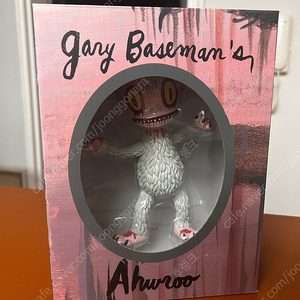 게리 베이스만 (Gary Baseman) ahworoo 알비노 버전