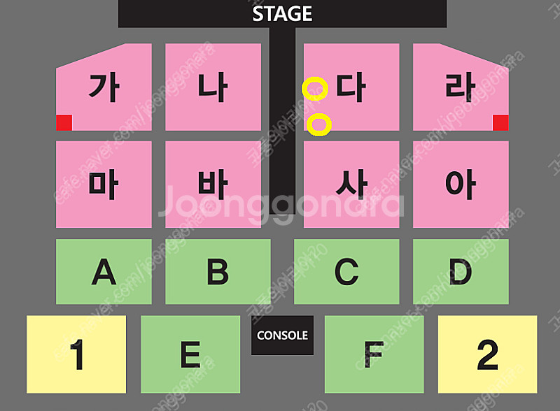 나훈아 (대구) 일요일 < 돌출최고석 실물티켓 > 1석--0