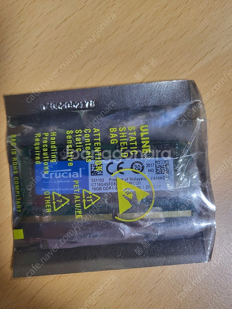 Crucial 크루셜 16GB 싱글 DDR4 2400 ...--0
