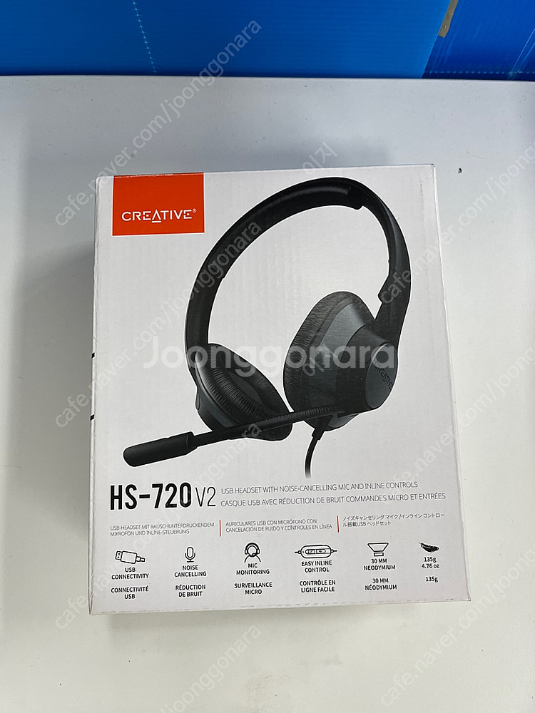 creative hs-720 v2 헤드셋--0