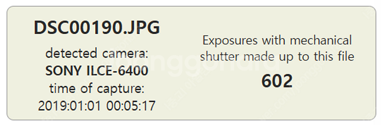 소니 a6400, selp18105g, 구성품 팝니다--1