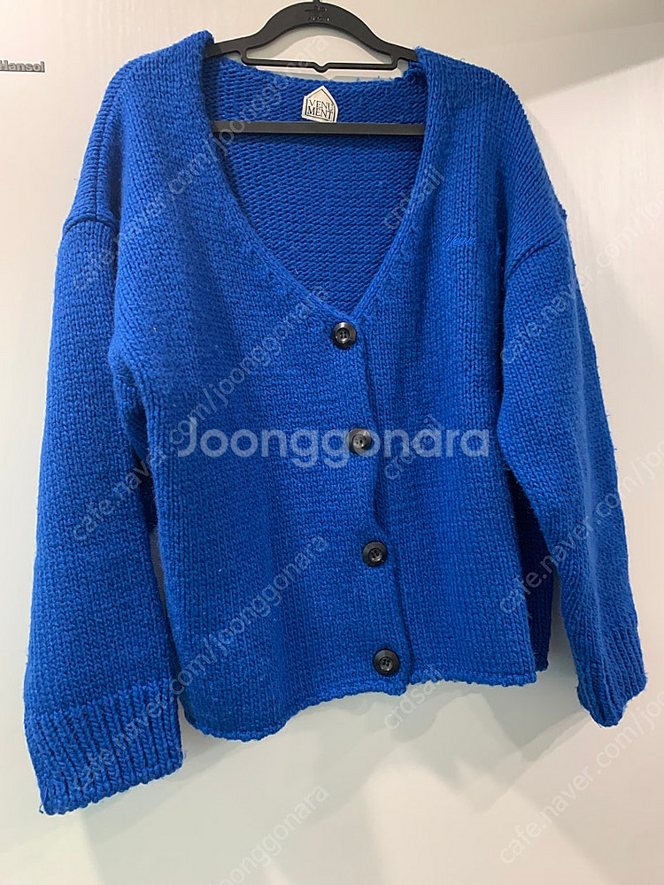 Venument 베뉴먼트 울 가디건 (블루)--3