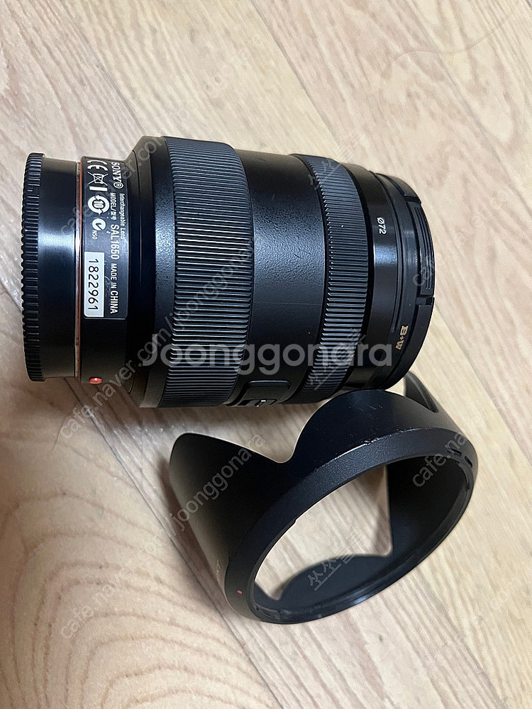소니 렌즈 sal1650--0