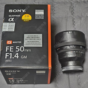 [렌즈I필터]SONY 소니 SEL50F14GM / 오십금 오사금 50 GM 50.4