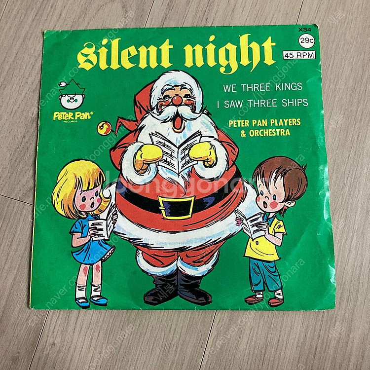 빈티지 디즈니 크리스마스 바이닐 lp--5