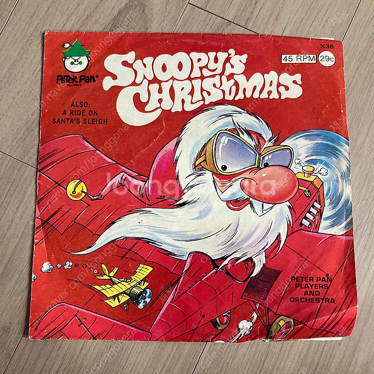 빈티지 디즈니 크리스마스 바이닐 lp--7