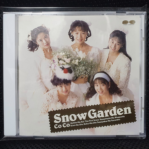 코코 CoCo Snow Garden CD