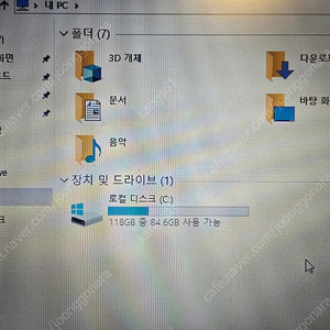 노트북 삼성 NT450R5E 2117U 램8g ssd128g 팝니다.