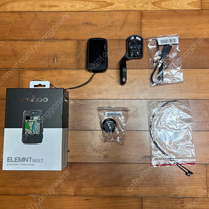 와후 볼트2 판매합니다.