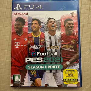 pes2021(위닝2021)