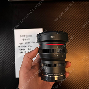 Meike 메이케 85mm T2.2 시네렌즈 E마운트 팝니다. ( aps-c )