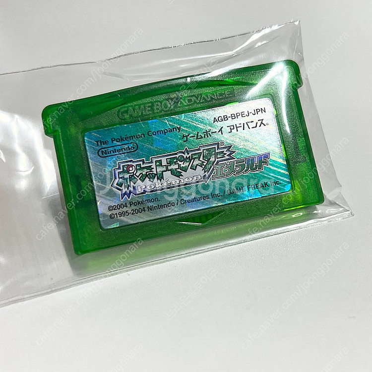 GBA 포켓몬스터 일판 알팩 모음--0