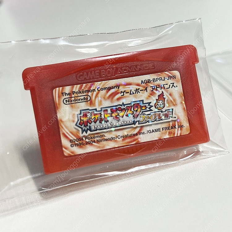 GBA 포켓몬스터 일판 알팩 모음--1