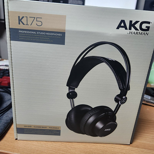 AKG K175 모니터링 헤드폰 신동품 판매 합니다.