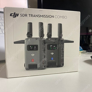 DJI SDR TRANSMISSION COMBO