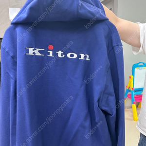 키톤kiton 트레이닝 집업 xl