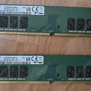 삼성 DDR 4 16G 8G*2 2.7만원