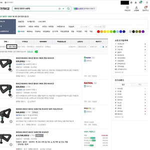 테라건 엘리트 5세대 진동 마사지건, 스텐 스테인리스 파워바 바벨 중량봉, 마크벨 슬링샷, Kensui(켄수이) 연장킷, 폼롤러