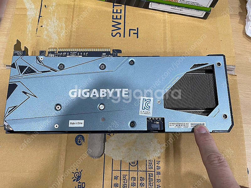 rx6650xt 그래픽카드 판매합니다.--1
