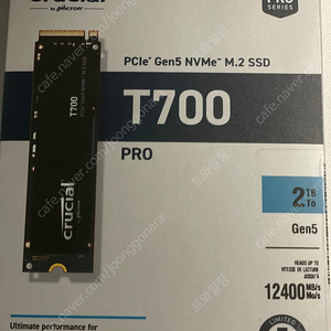 마이크론 크루셜 m.2 ssd nvme T700 2TB