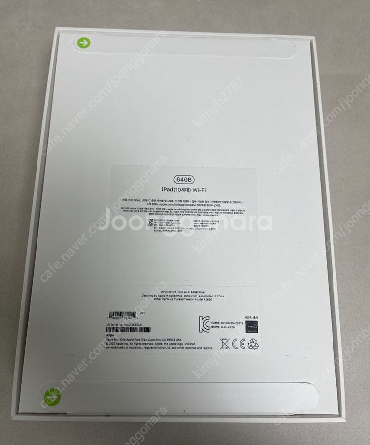 (미개봉) APPLE 2022 iPad 10세대 64G...--1