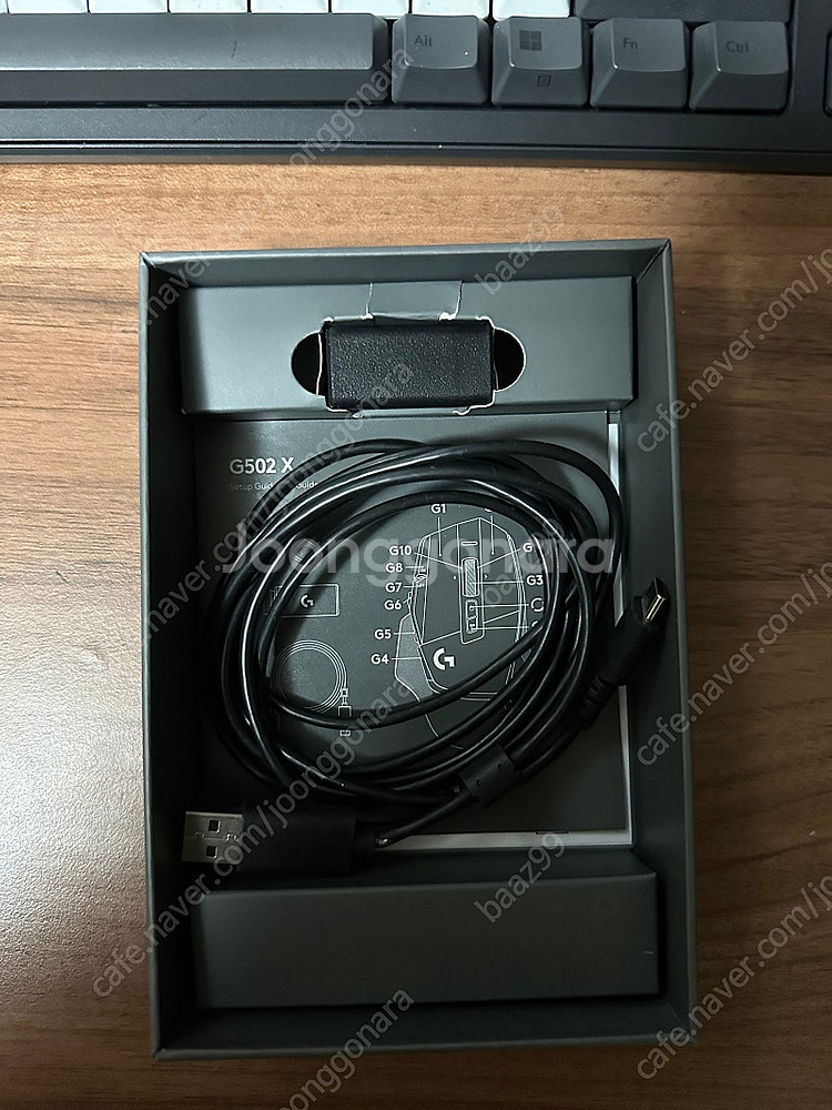로지텍 G502X 플러스 + 이매이션 차징독2--8
