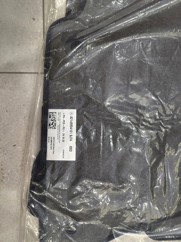 벤츠 e클래스 w214 e200 순정매트 판매--1