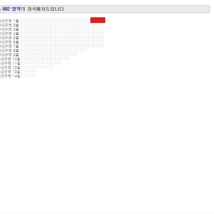 [장구의 신 박서진 대구] 12월14일15일 1열 최고 명당 2연석 판매