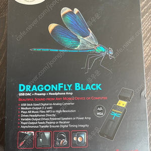 드래곤플라이 블랙 (dragonfly black) dac판매합니다